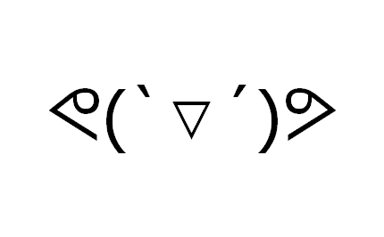 使用表情符号分享情感 (Smileys)