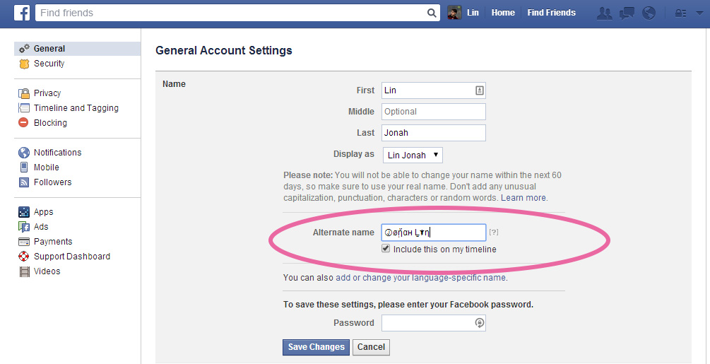 How to change Facebook name to special characters